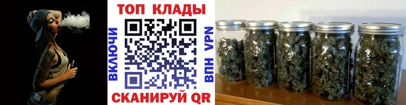 Наркошоп купить АМФЕТАМИН  МЕФ  Гашиш  Бошки Шишки  Метадон  СОЛЬ  Курлово