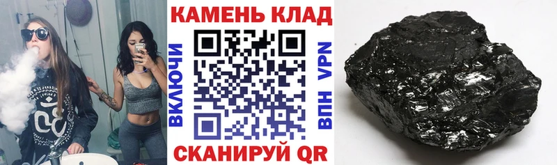 ГАШ убойный Курлово