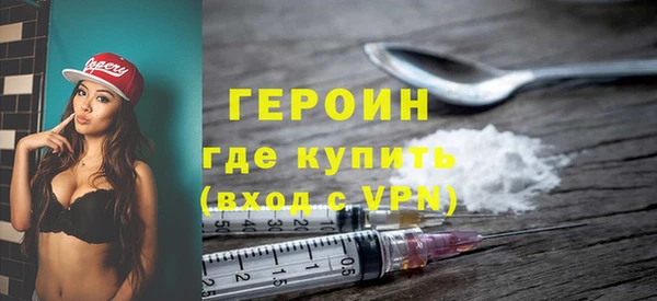 Альфа ПВП Горно-Алтайск