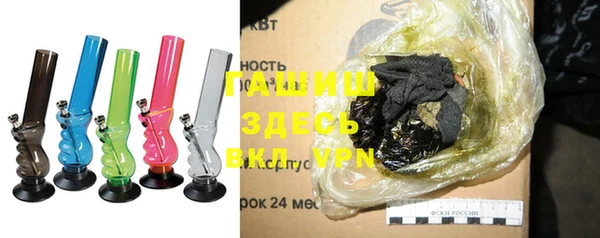 mdma Вязники