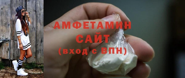 Альфа ПВП Горно-Алтайск