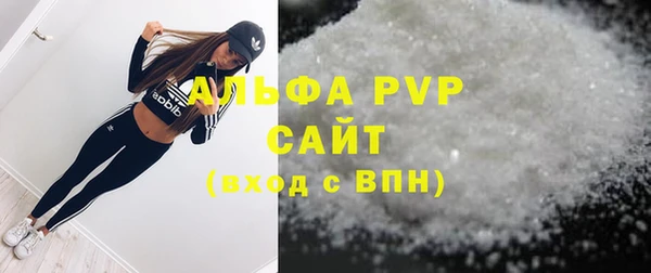 бошки Горняк