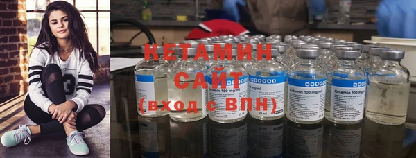 твердый Покачи