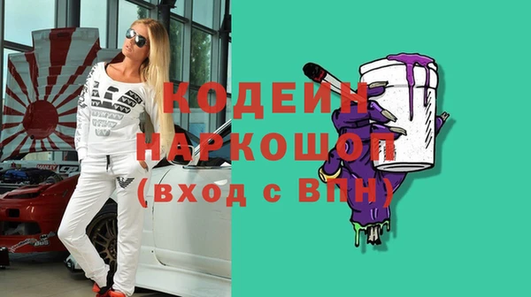 Альфа ПВП Горно-Алтайск