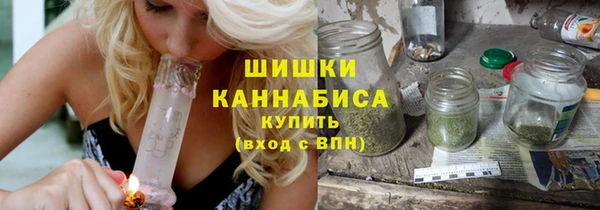 меф VHQ Покров