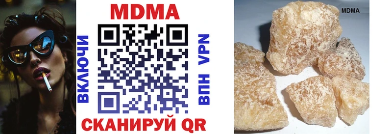 Купить закладки  Курлово  MDMA crystal 